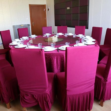 Hotel Anhui 로메 외부 사진