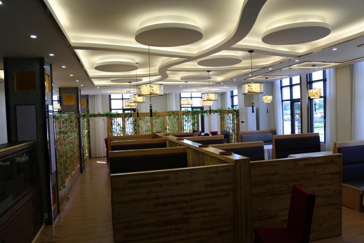 Hotel Anhui 로메 외부 사진