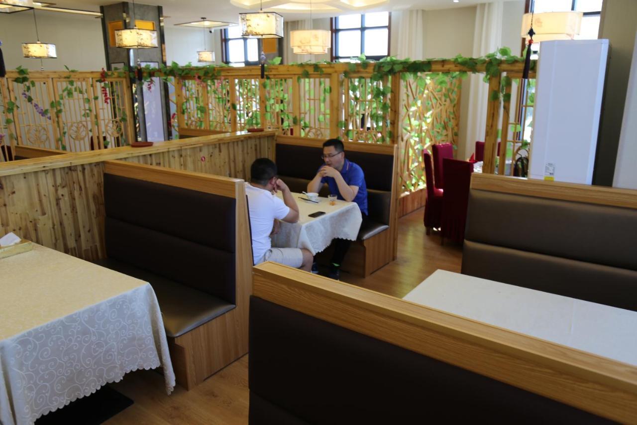 Hotel Anhui 로메 외부 사진