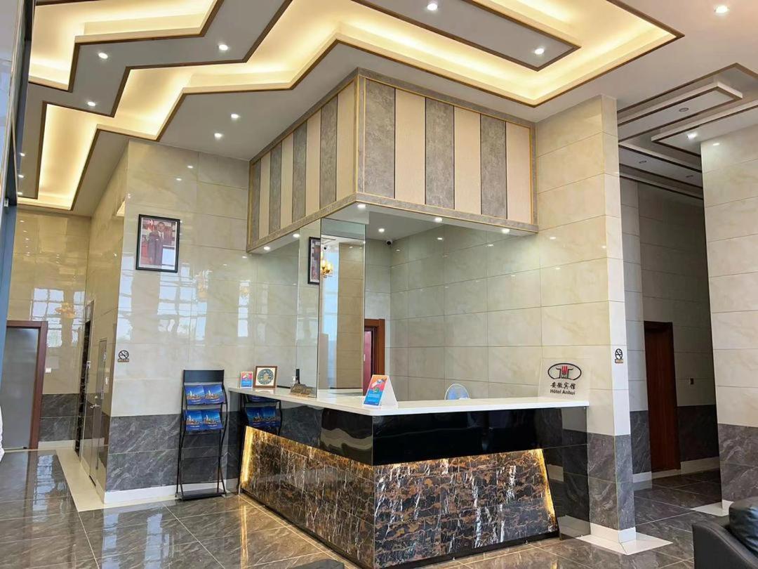 Hotel Anhui 로메 외부 사진