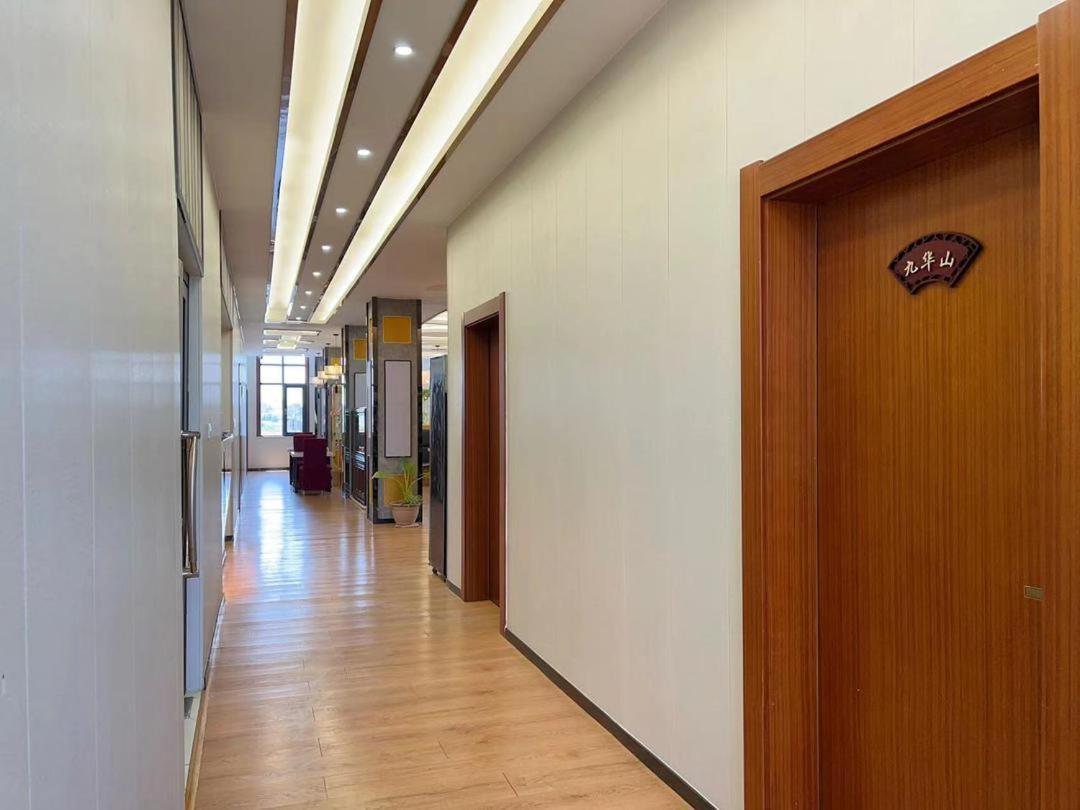 Hotel Anhui 로메 외부 사진