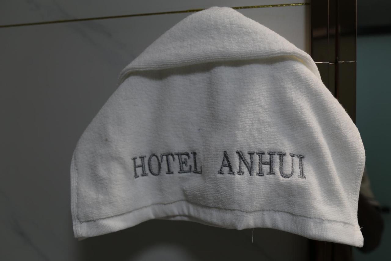 Hotel Anhui 로메 외부 사진